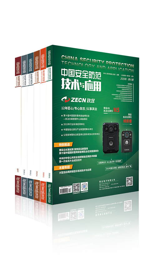 20210329161700371886.png 6e50bc322c810b5800636150fbc0fac.png